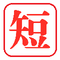 新浪