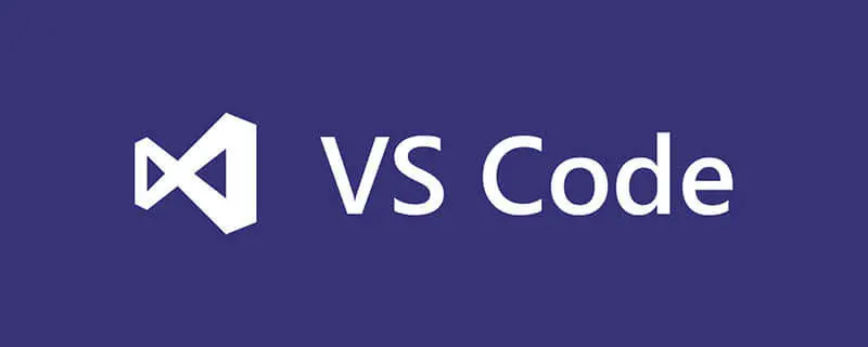 探索VSCode：开发者的“瑞士军刀”