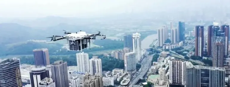 低空经济：经济发展新航道